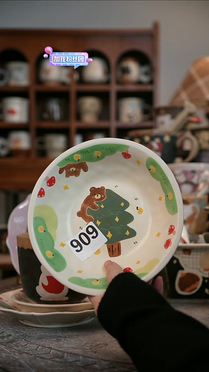 可爱川谷原创陶瓷12.19直播微瑕909