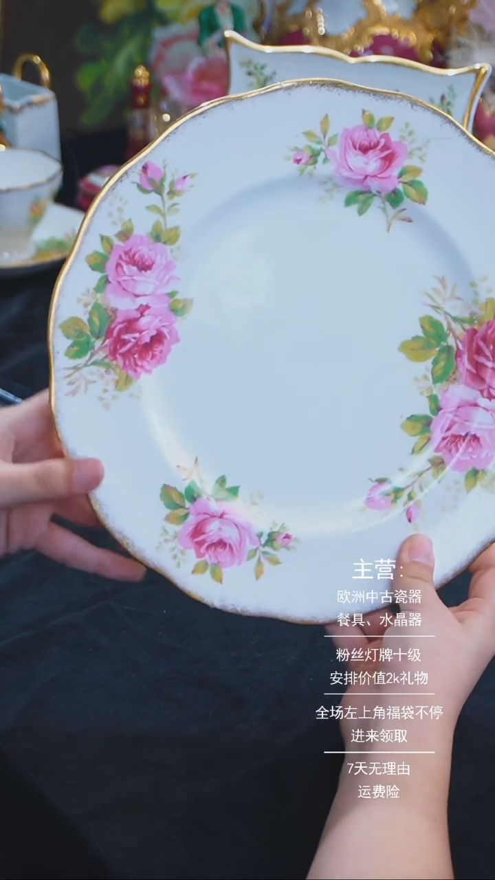 【闪购商品】摆件摆件米多家中古器物 如图所示742