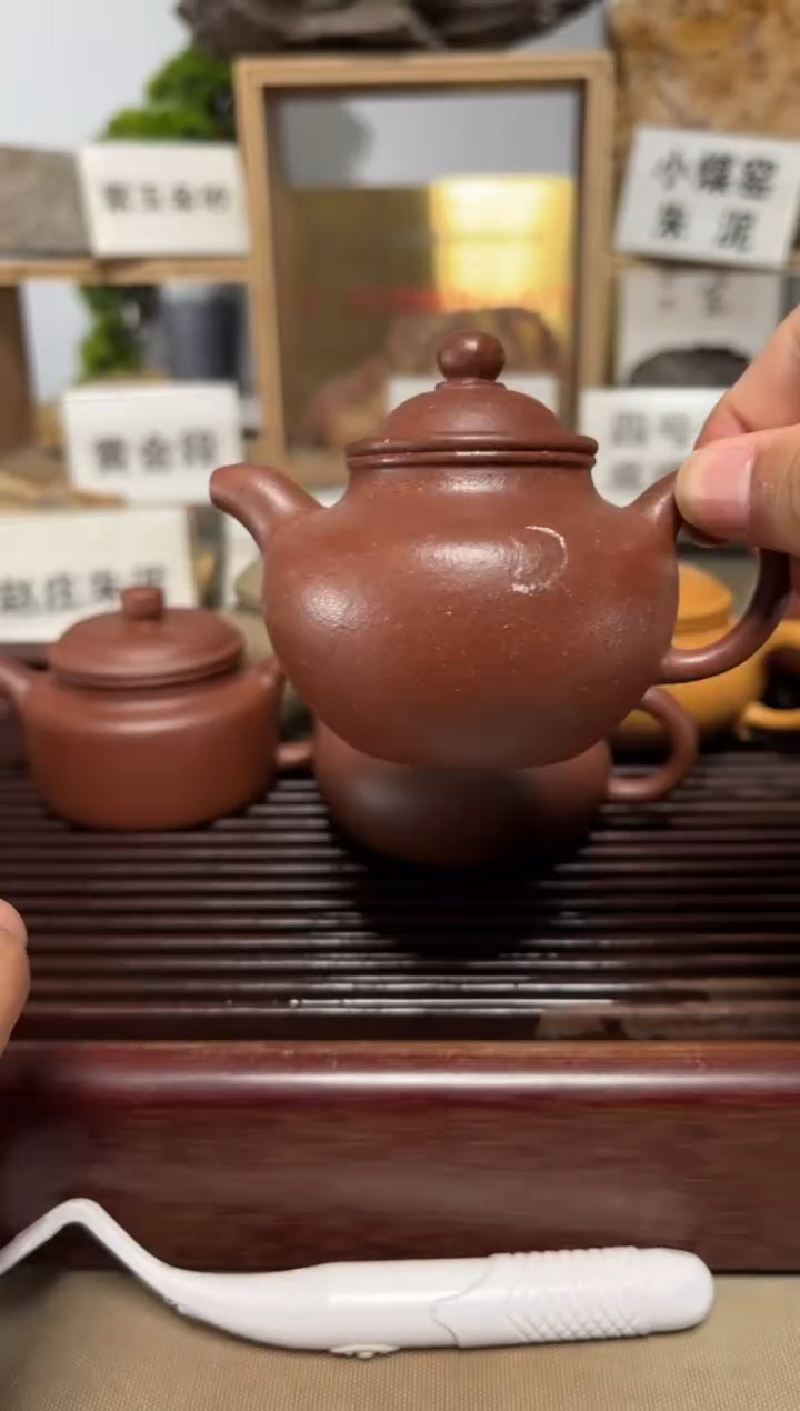 茶壶紫砂全手微瑕桃花泥莲子