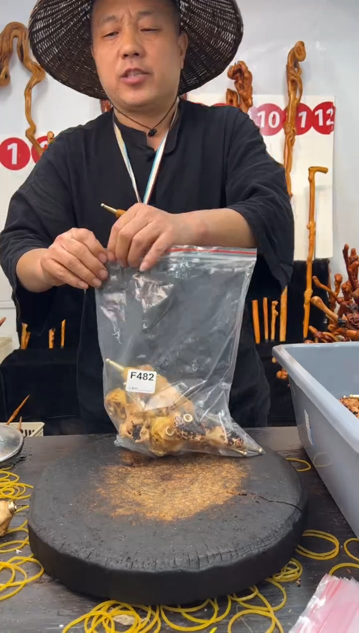 黑果木其他黑果木643