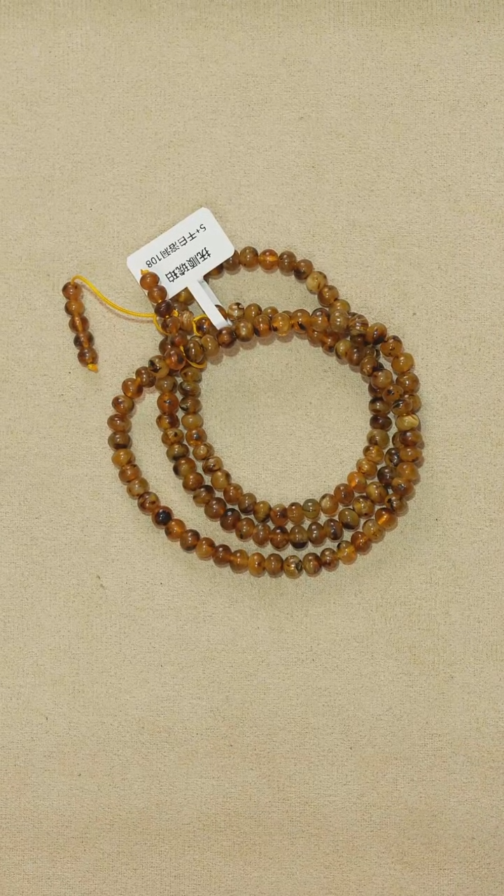 手链琥珀未镶嵌5m20-87