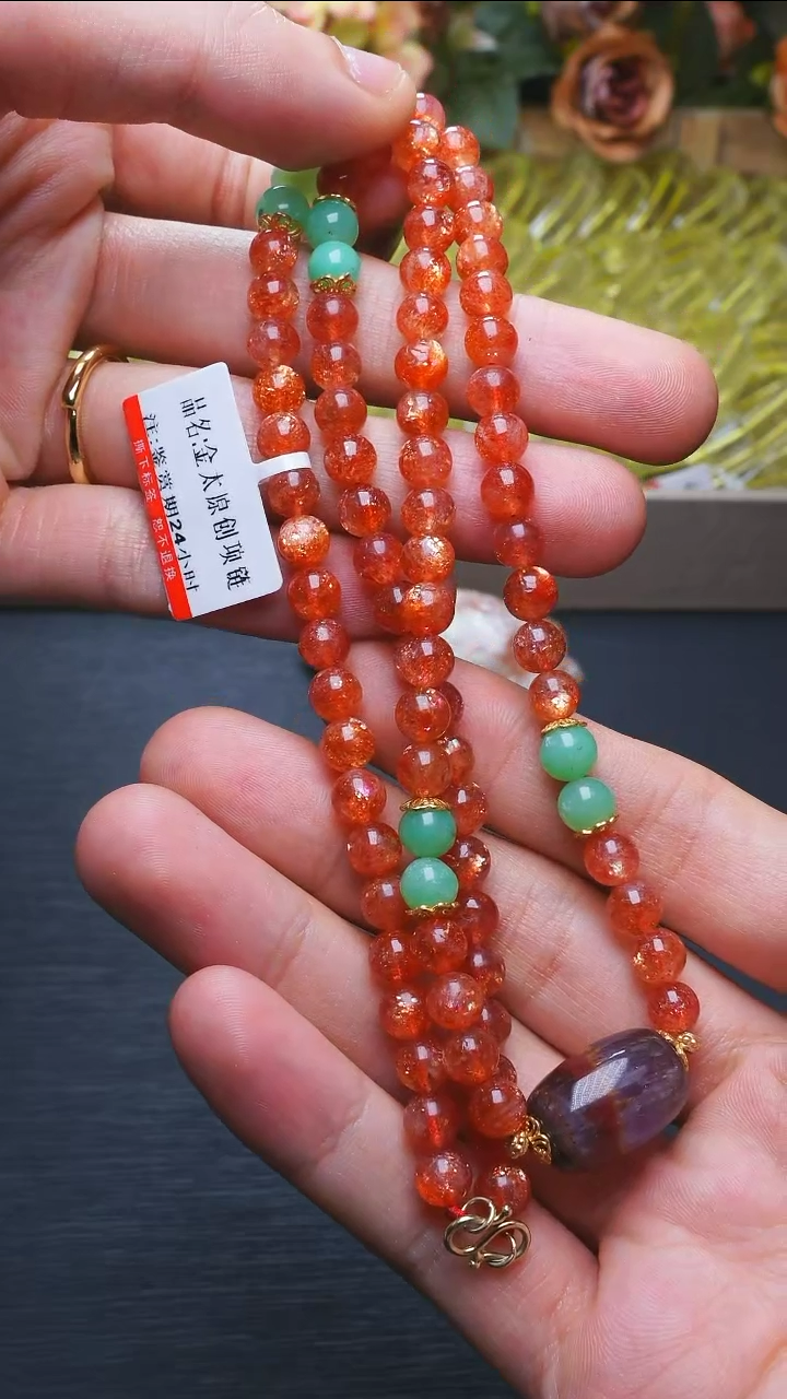 【闪购商品】长石L010金太阳原创项链未镶嵌多样性发其一