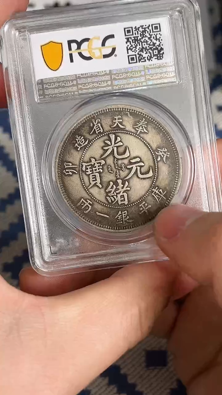 【元明清鉴赏】一物一编号多样性发货复古工艺品摆件