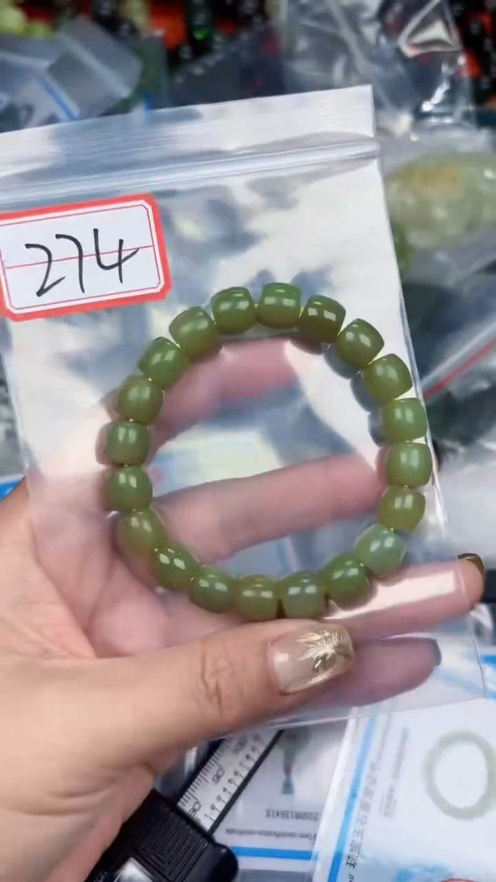 颈饰未镶嵌和田玉和田玉