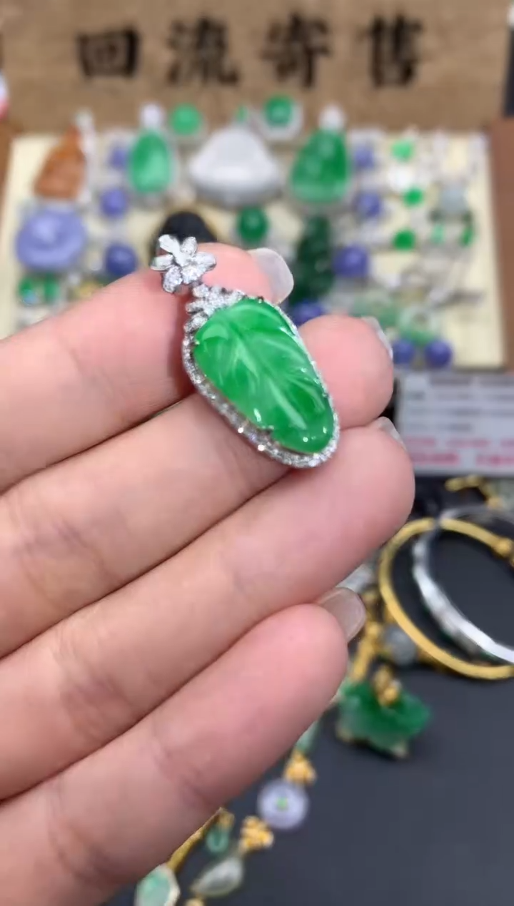 【闪购商品】翡翠颈饰18K金镶嵌161-中国好珍宝