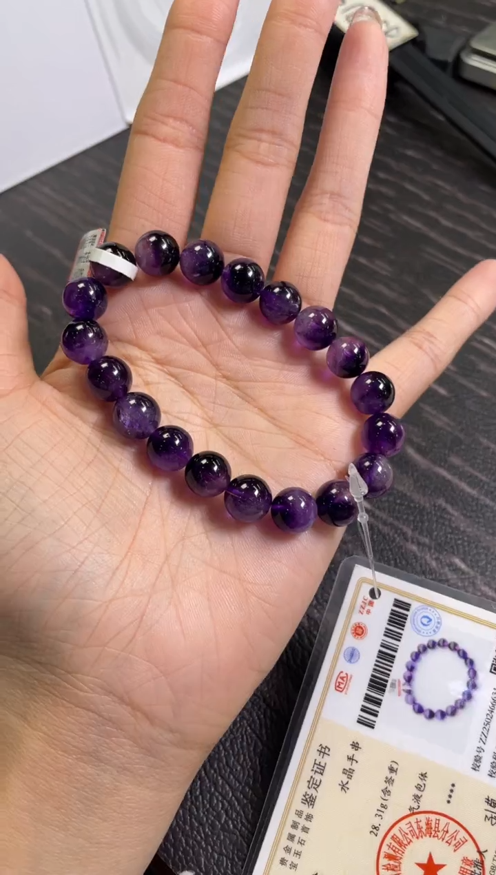 手串未镶嵌水晶158/10紫超