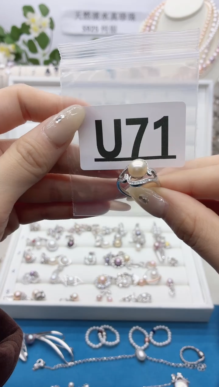 银S925镶嵌珠宝奇石淡水珍珠用****2U71