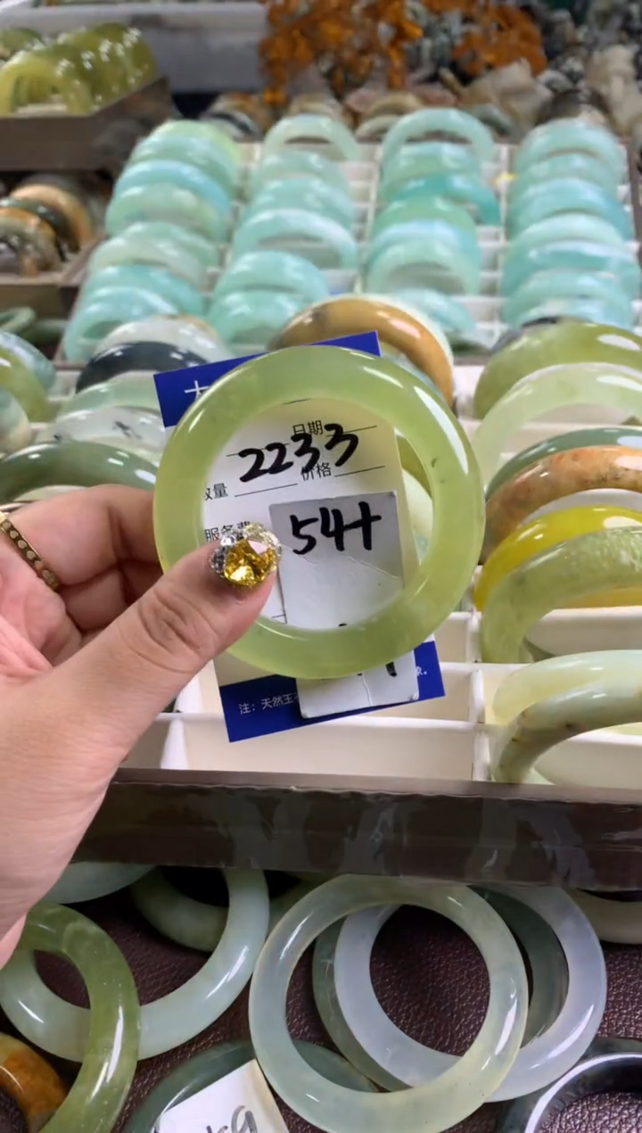 【闪购商品】蛇纹石玉手镯未镶嵌2233