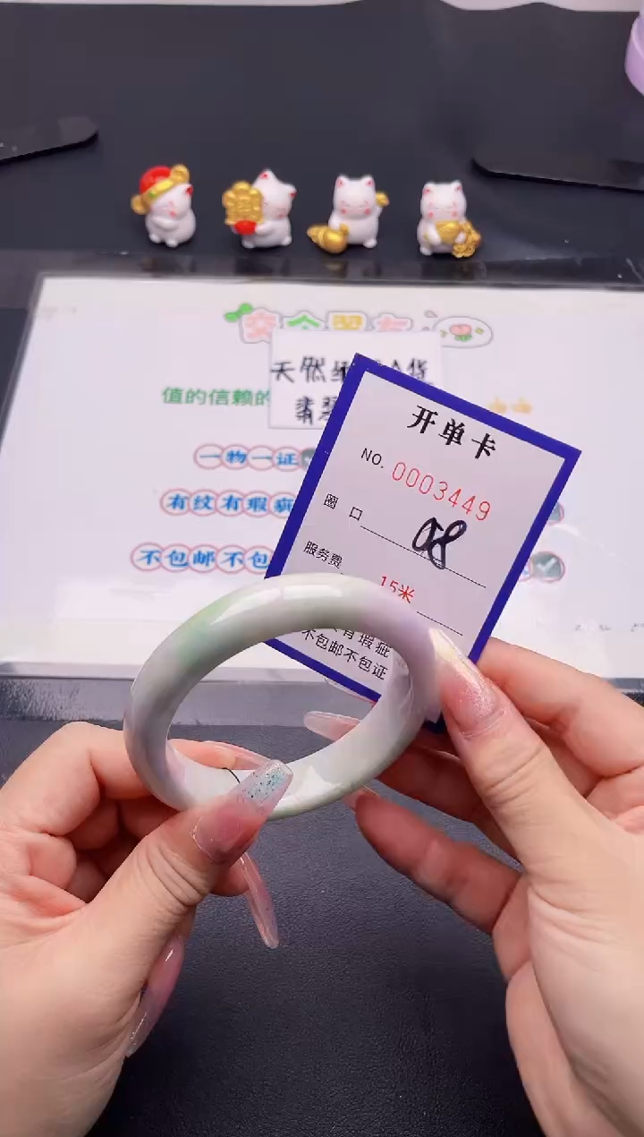 未镶嵌手镯翡翠49翡翠手镯未镶嵌