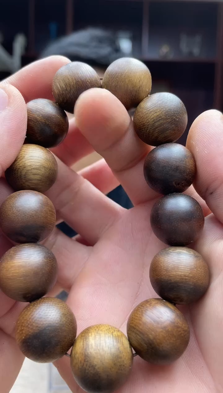 沉香碎屑沉香木     201