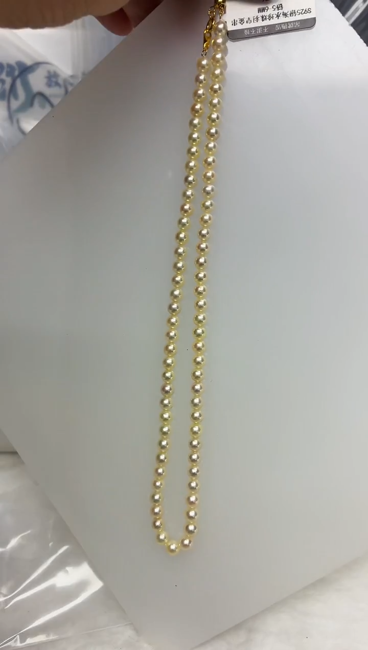 未镶嵌DA海水珍珠羽皇金串链5-6 y1176