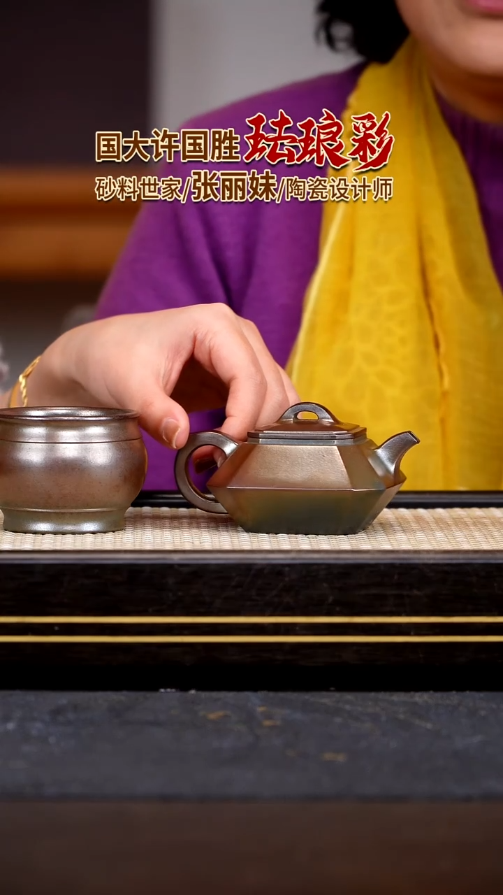 茶壶紫砂宜兴紫砂壶