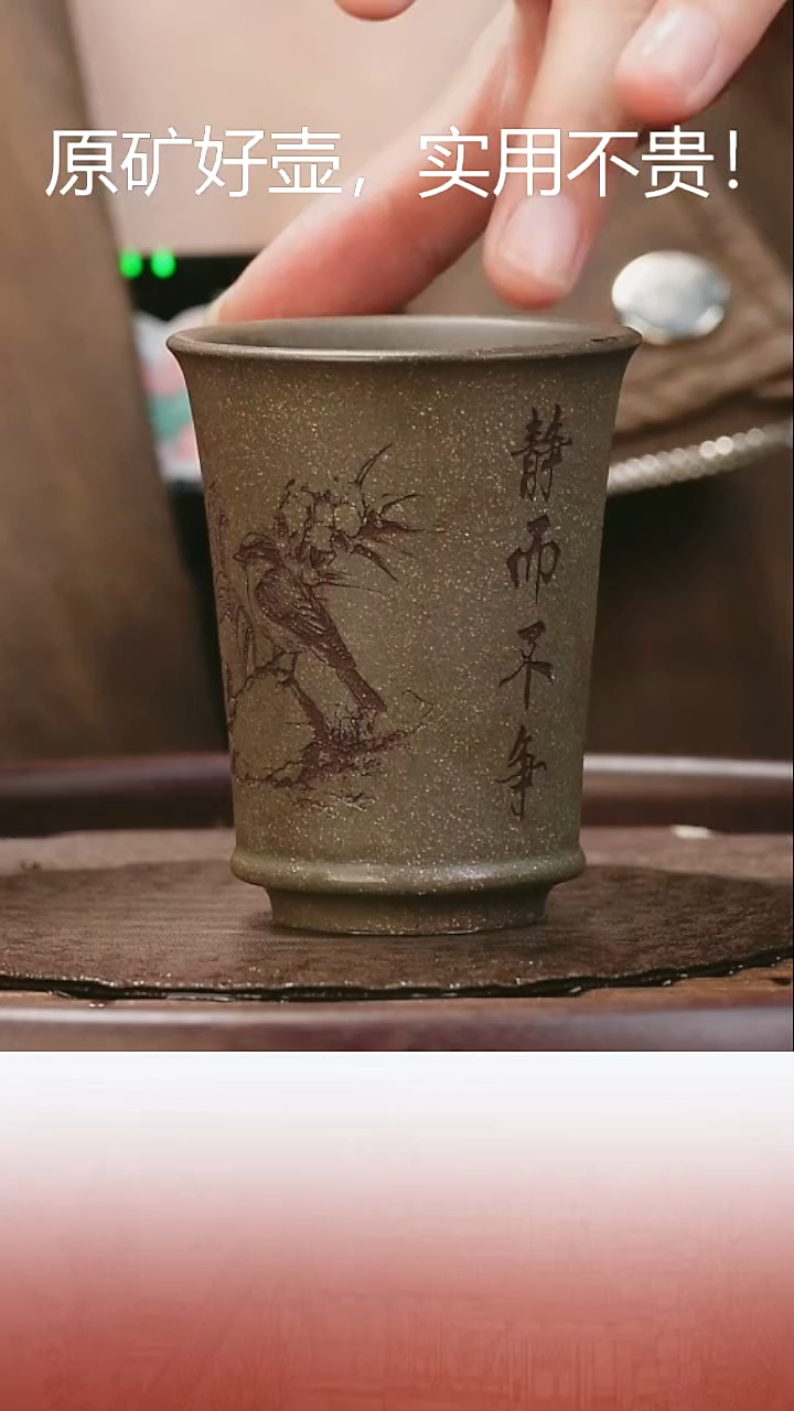 茶壶紫砂紫砂紫砂紫砂