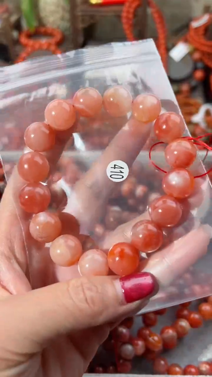 【闪购商品】南红玛瑙手串未镶嵌13