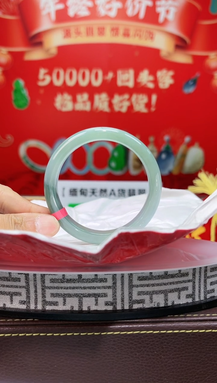 【闪购商品】翡翠手镯未镶嵌手镯4