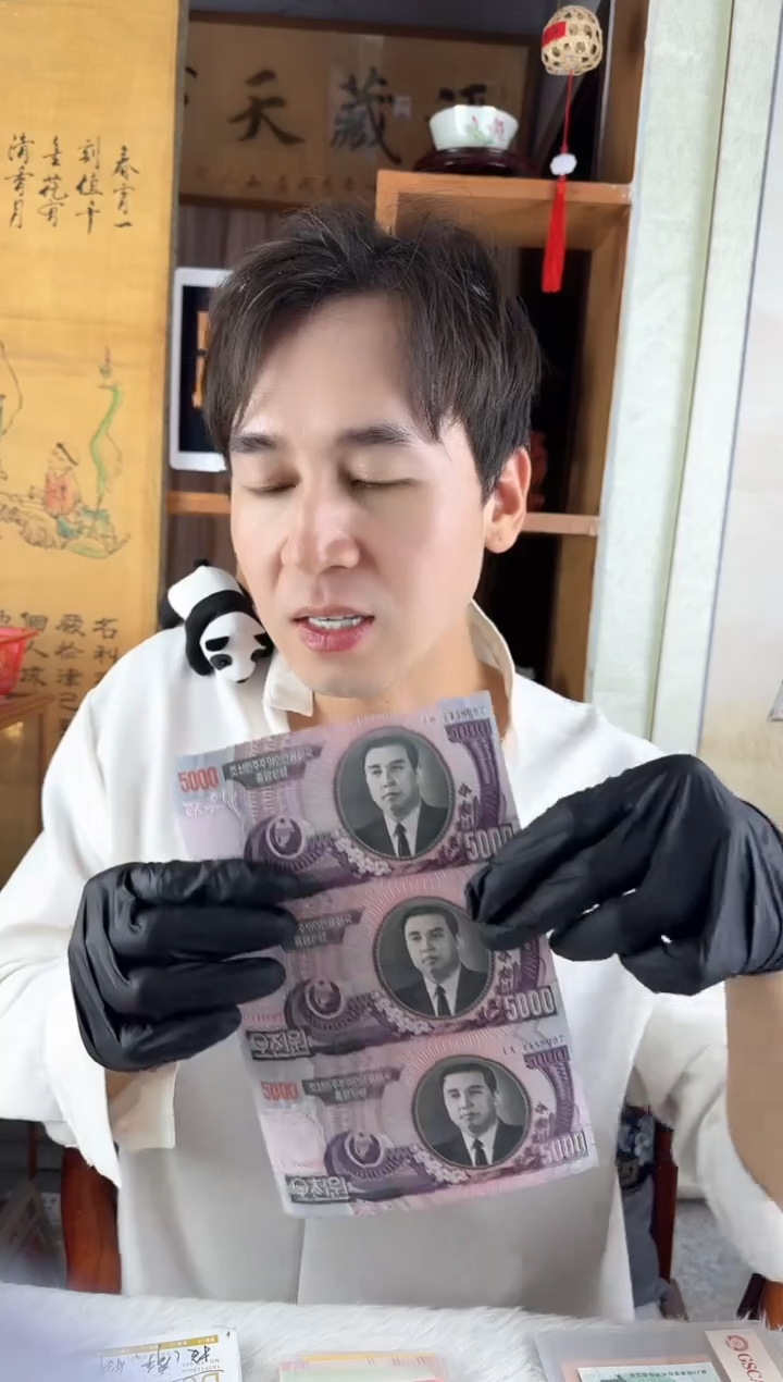 三联体！！！！！！！！！！！！！