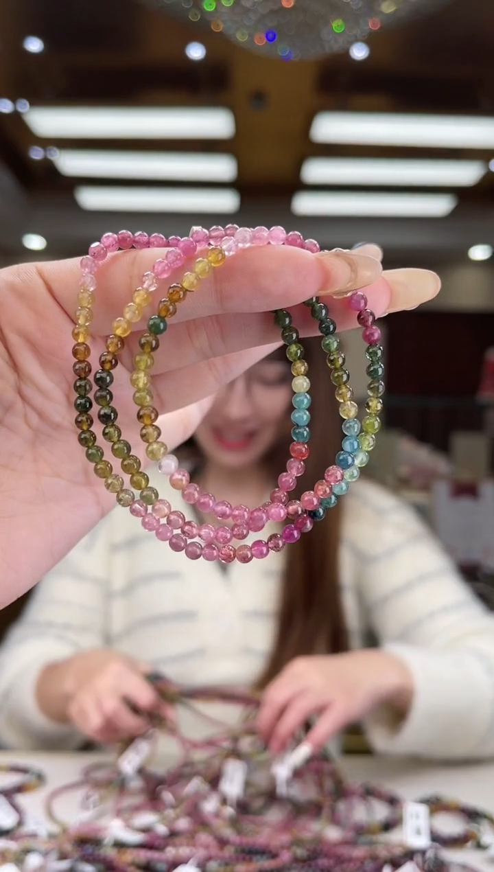 【闪购商品】碧玺/未镶嵌4mm+碧玺多圈多样性发货16