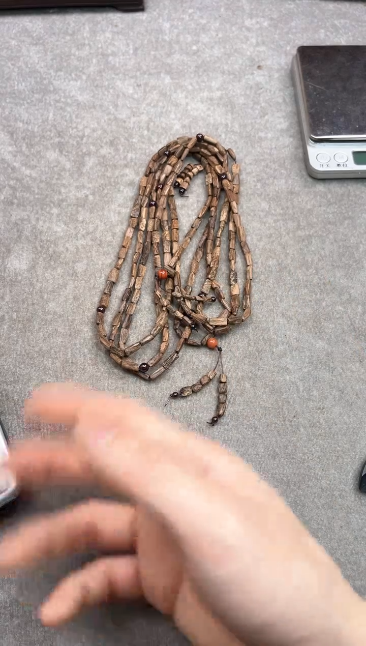 【闪购商品】沉香手串124号 沉水达拉干多样性发货1条