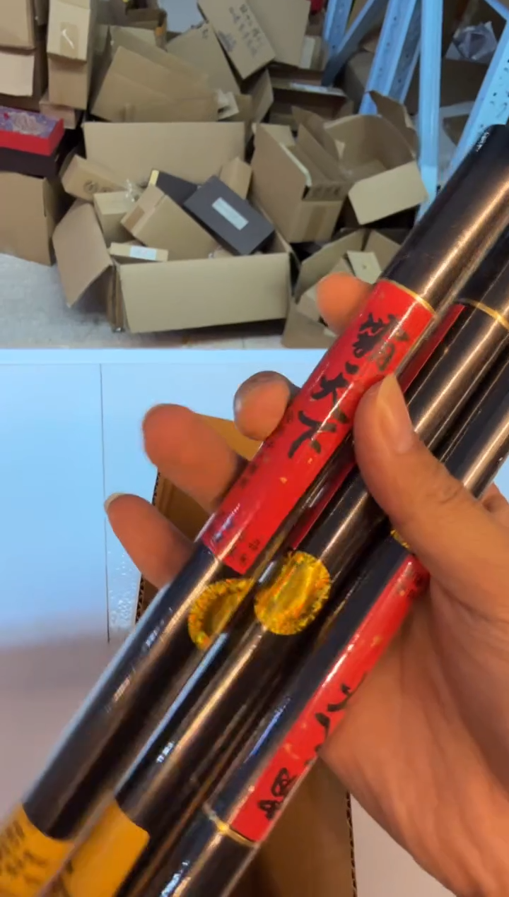 线香102号  捡漏福利