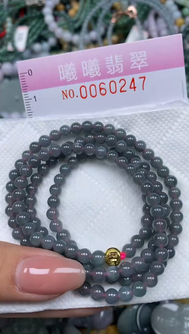 颈饰未镶嵌翡翠闪购0060247