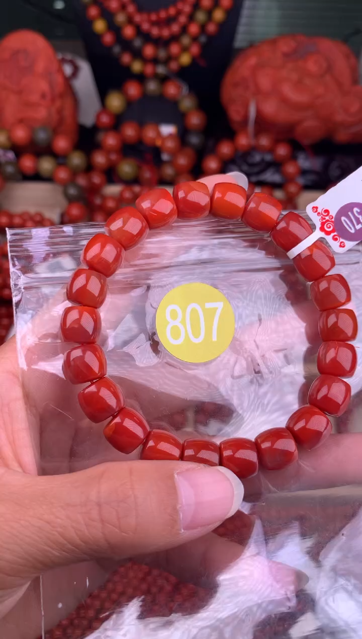 【闪购商品】南红玛瑙珠宝奇石未镶嵌807-9