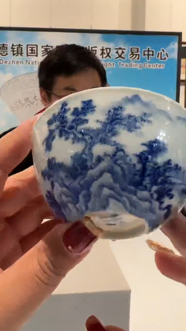 【闪购商品】杯景德镇内外山水普洱杯