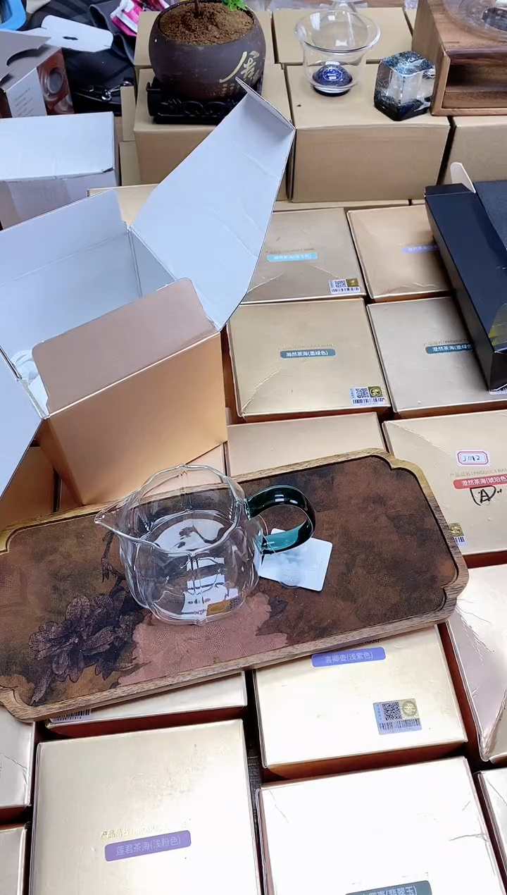 【闪购商品】禾器金标倾妍茶海墨绿色