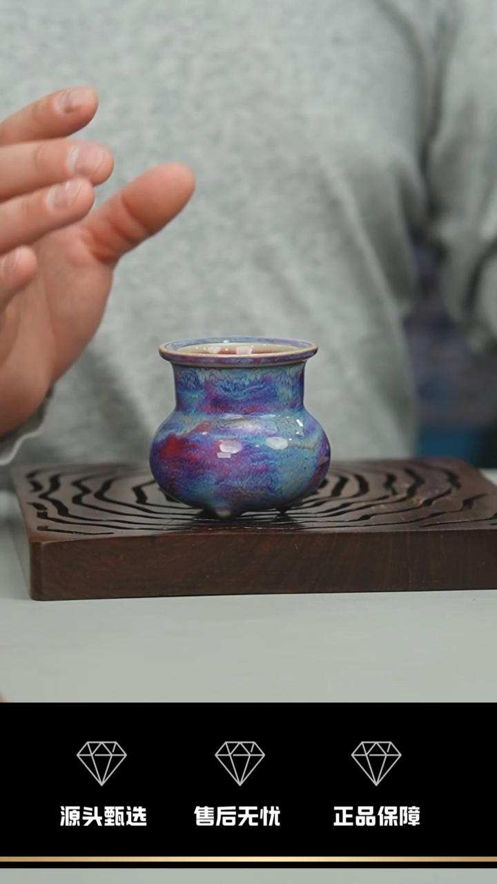 【闪购商品】78--------------