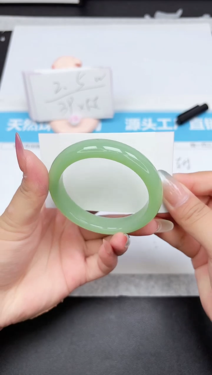 石英质玉手镯未镶嵌306-56.3