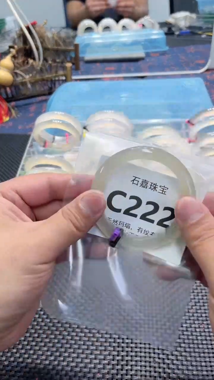 玛瑙/玉髓手镯未镶嵌C222