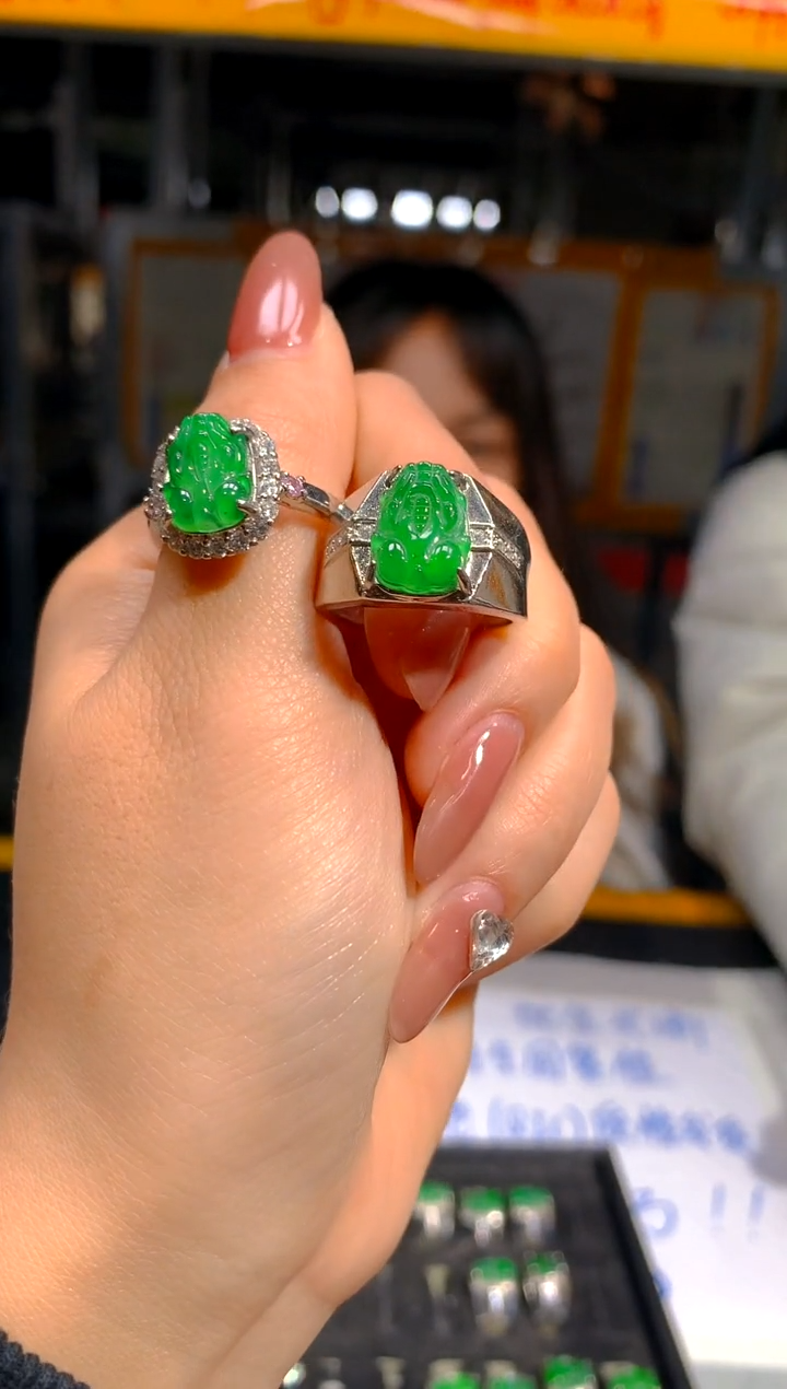 【闪购商品】定制翡翠未镶嵌22定制翡翠-多样性发货（发其一）