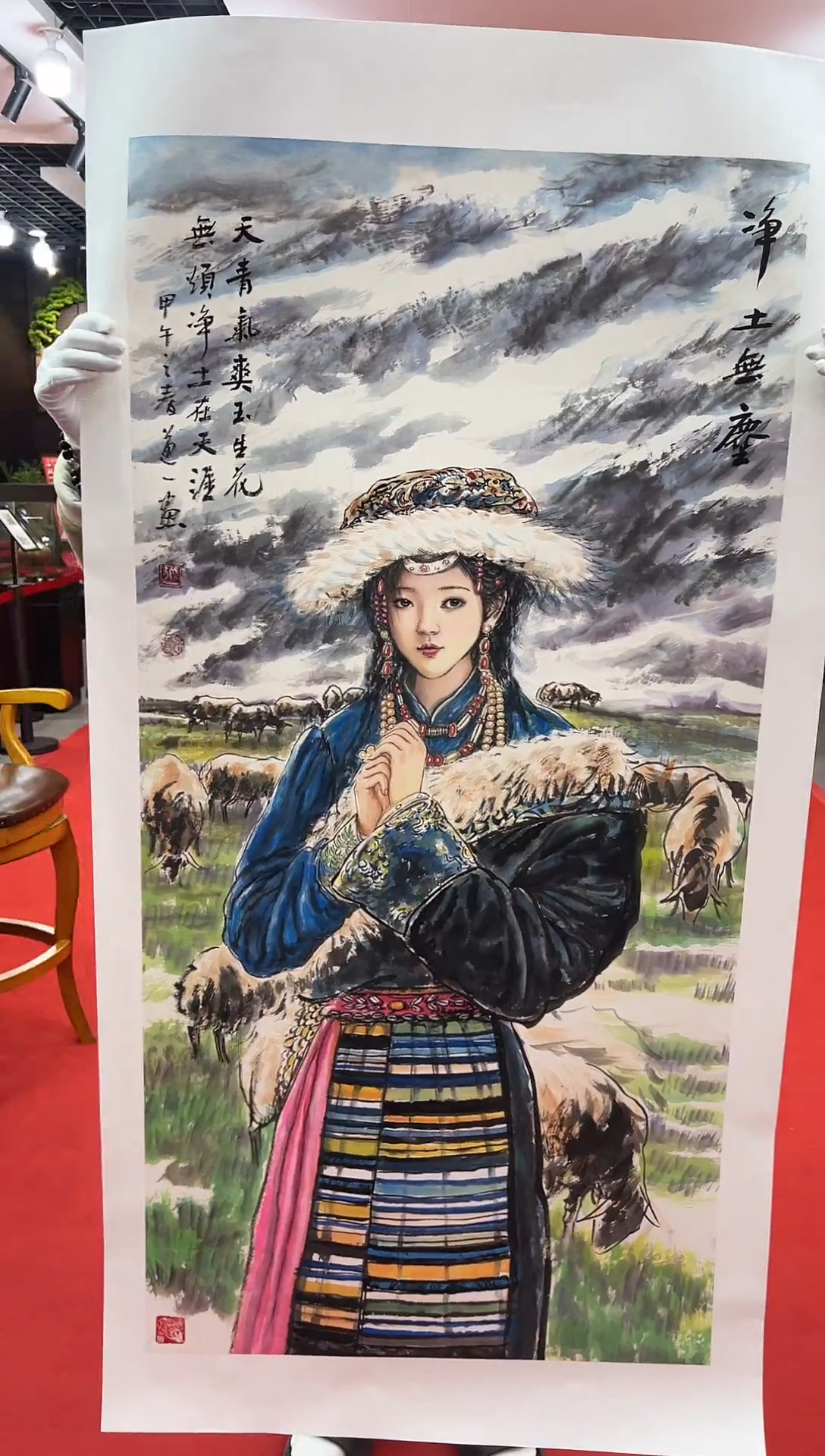 【闪购商品】国画道一老师亲笔绘画作品A91