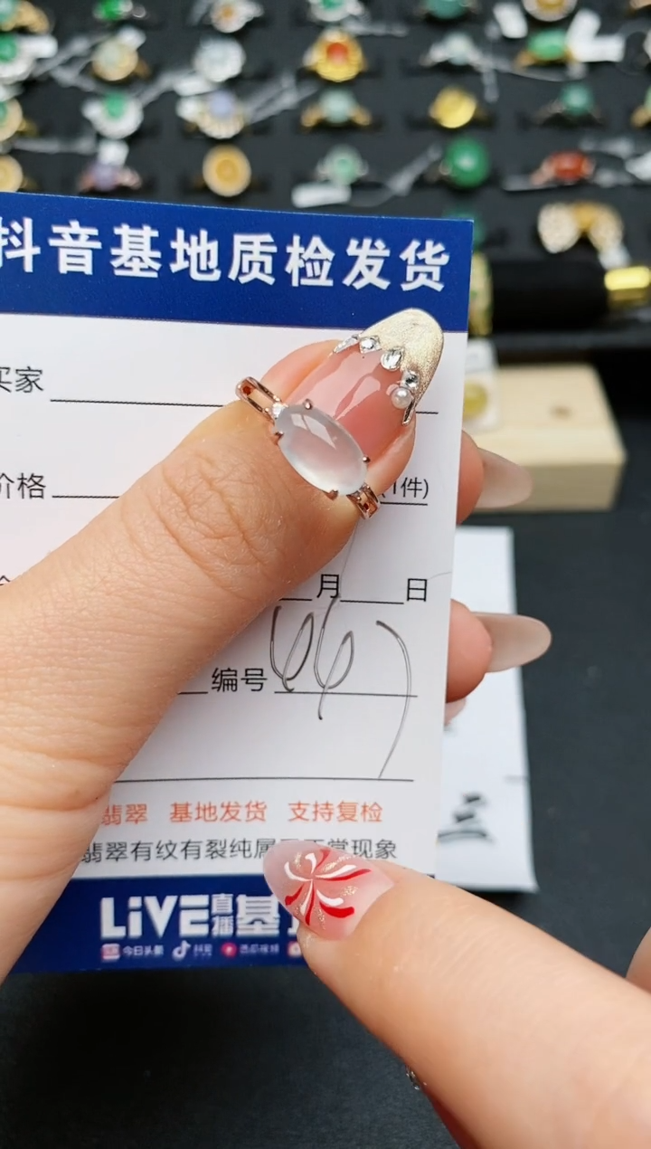 【闪购商品】翡翠戒指银S925镶嵌...........