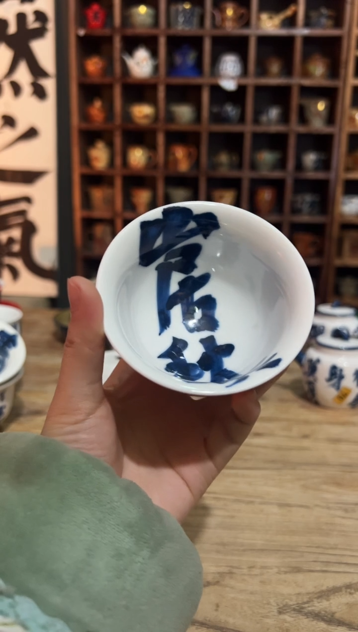 【闪购商品】观云听雨原创手绘茶具