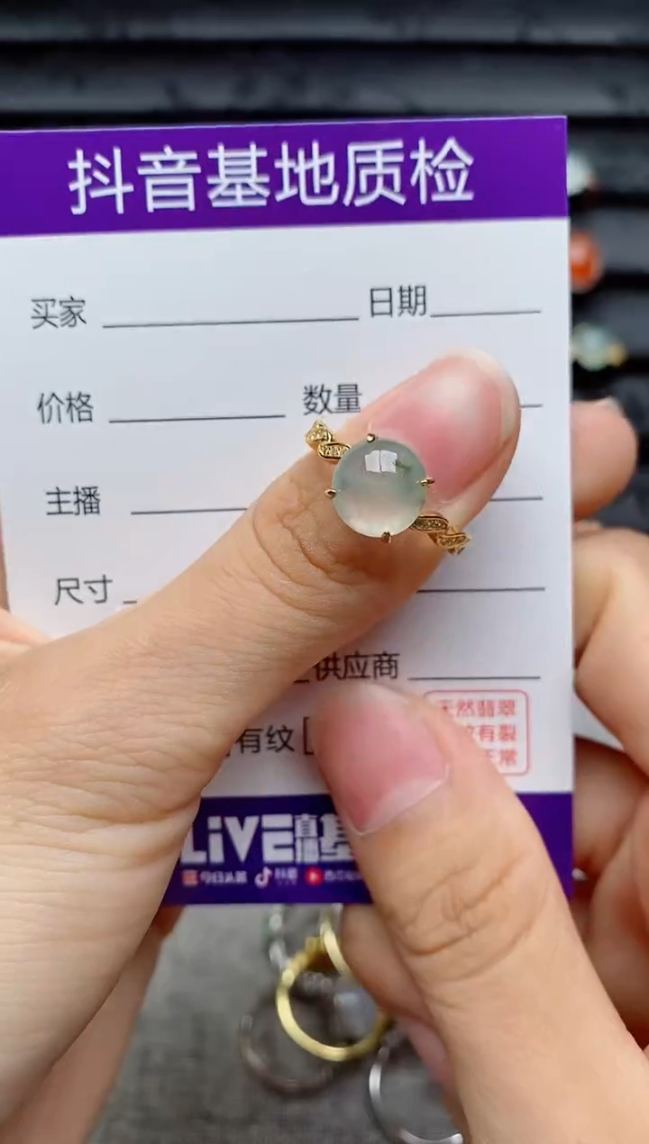 银S925镶嵌戒指翡翠1