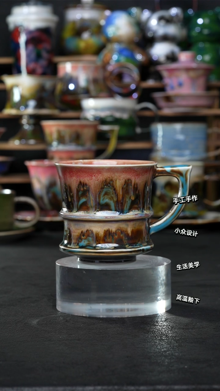 设计师款景德镇森涩手创陶瓷（食品级）280