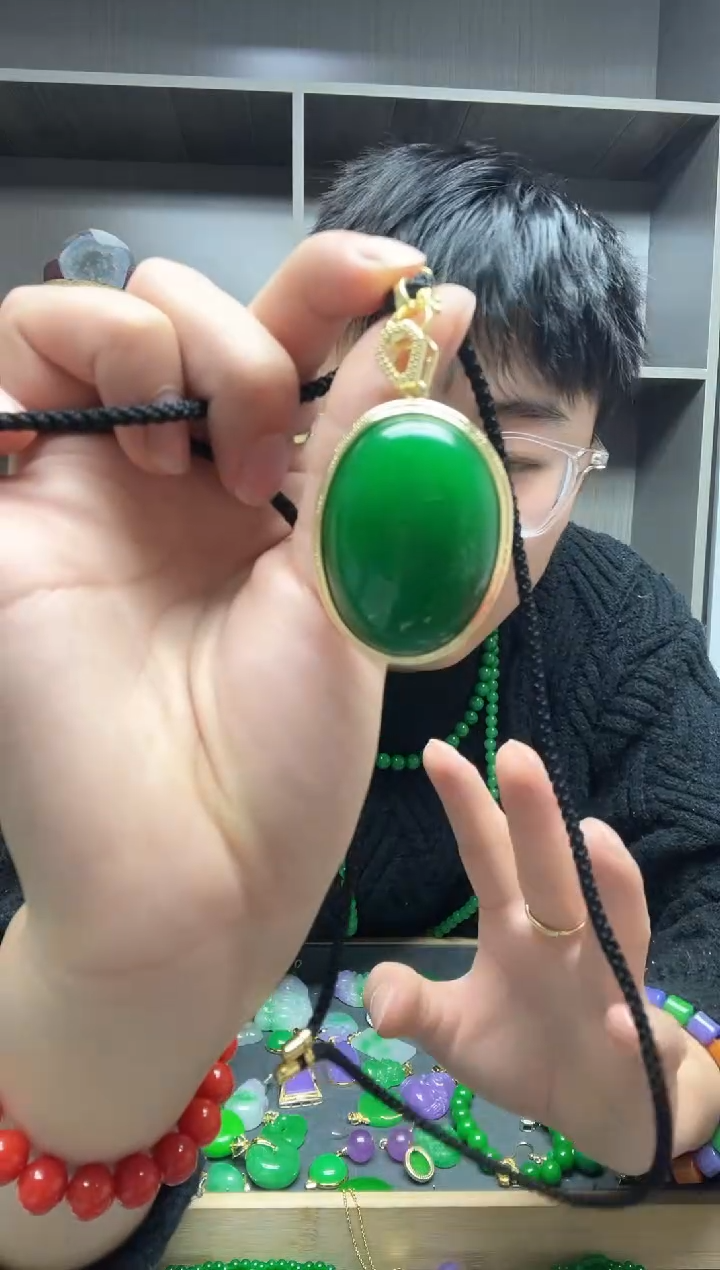 【闪购商品】翡翠吊坠(赠链)14K金镶嵌吊坠