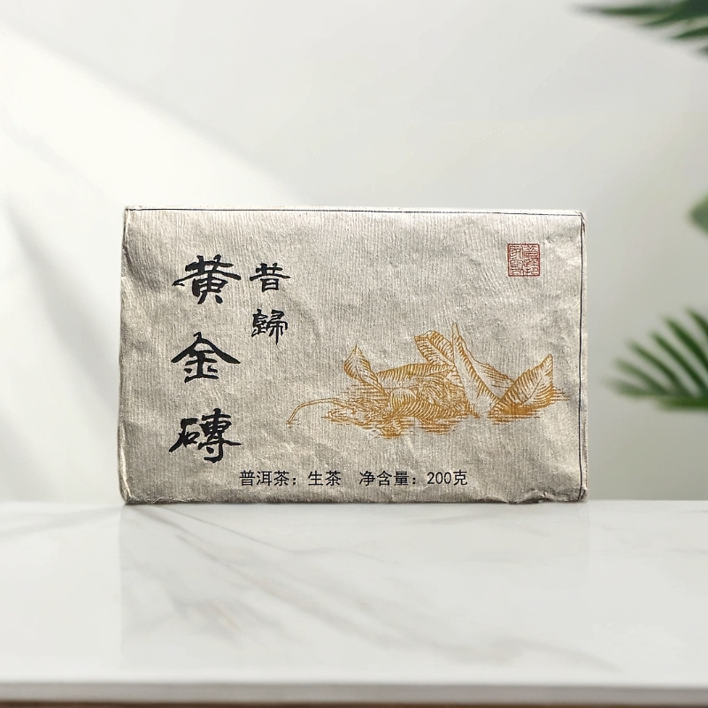 2022年昔归黄金砖生茶砖200g带茶样【李技澎】