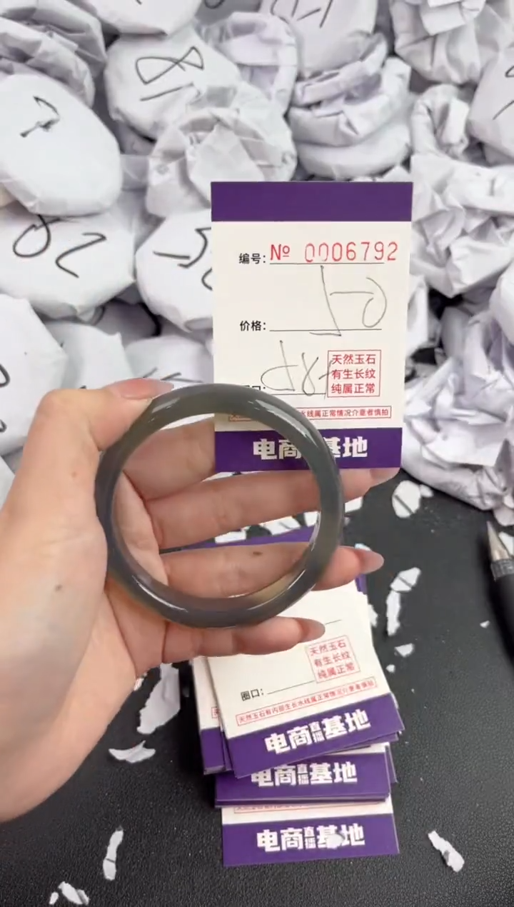 【闪购商品】玛瑙/玉髓手镯未镶嵌6792