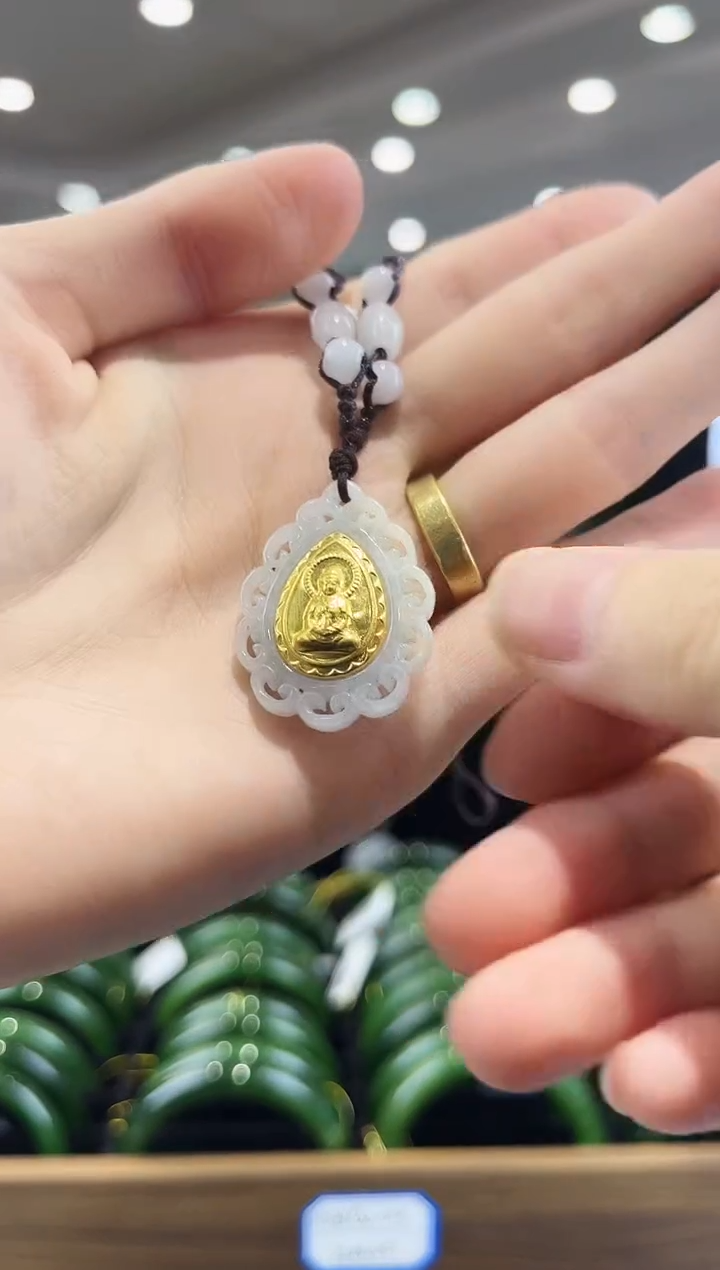 【闪购商品】翡翠吊坠(不含链)足金镶嵌多样性发其一