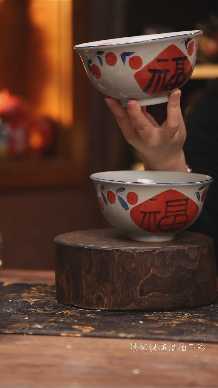 玻璃景德镇高温釉下手绘陶瓷