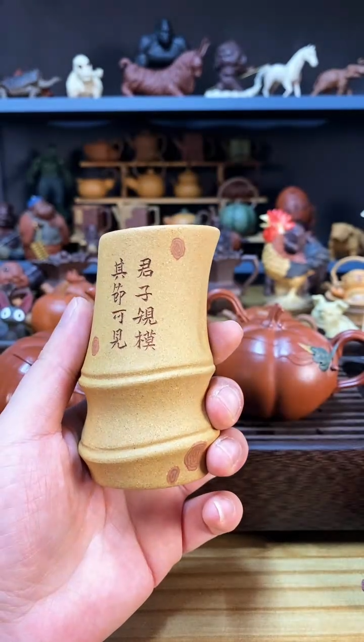 【闪购商品】紫砂1紫砂商品紫砂商品