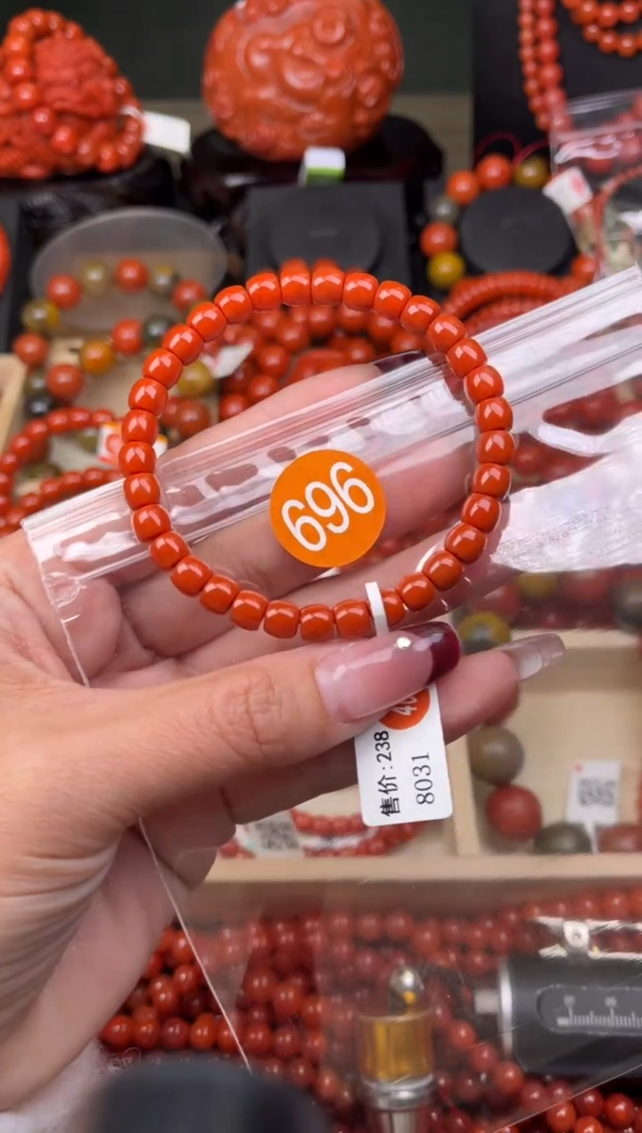 【闪购商品】南红玛瑙珠宝奇石未镶嵌696-6+