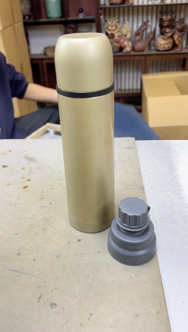 瓷片2424聚宝缘海陶精选