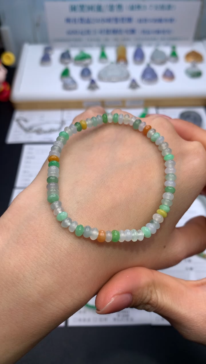 【闪购商品】定制翡翠未镶嵌模式推广期24小时鉴赏期