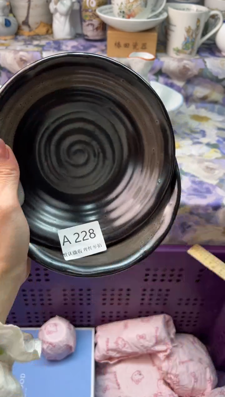 瓷片高****墙瓷片瓷片          A 228