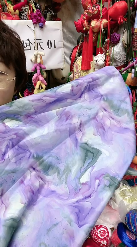 混纺紫色晕染防雨绸45*75