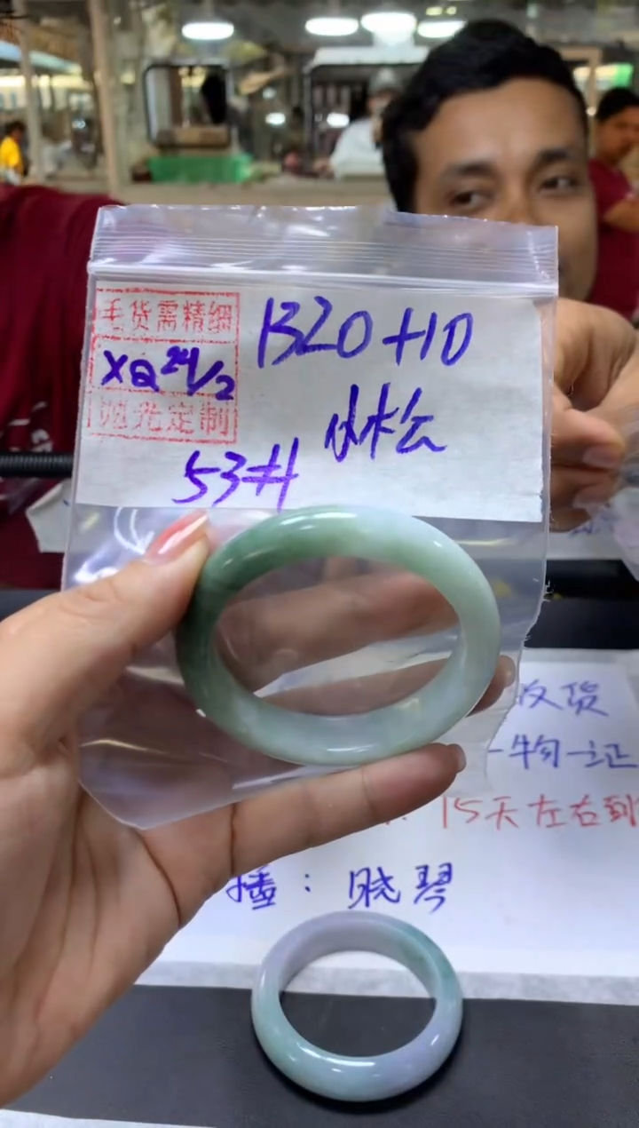 【闪购商品】定制翡翠未镶嵌 小松+手镯53#1320元毛货需抛光