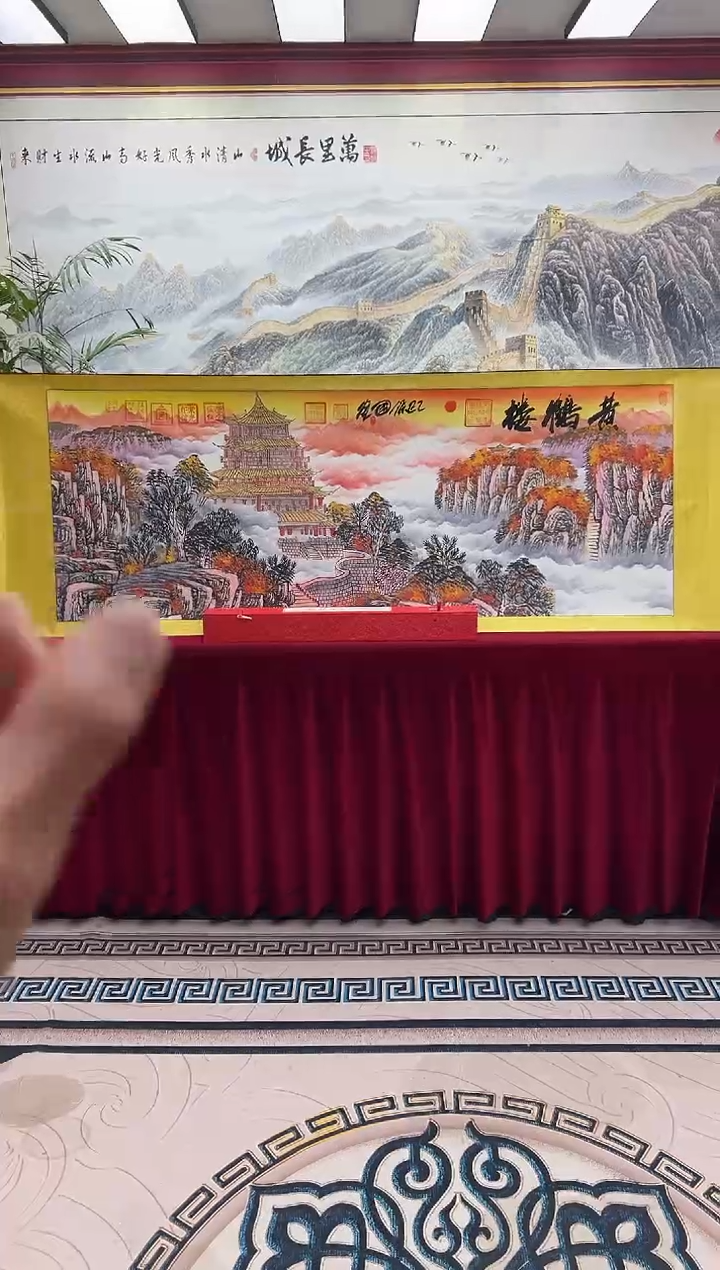 国画黄鹤楼-新作-汪保国