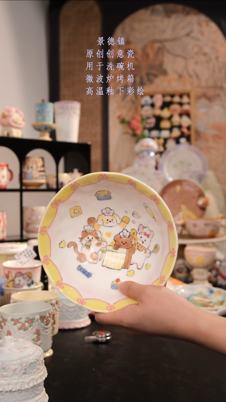 摆件景德镇手工手绘设计师款